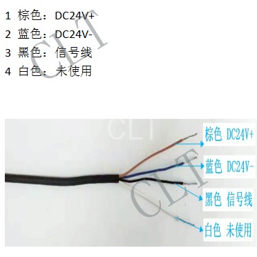 V沖接線說明