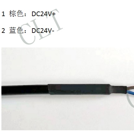 圓沖接線說明
